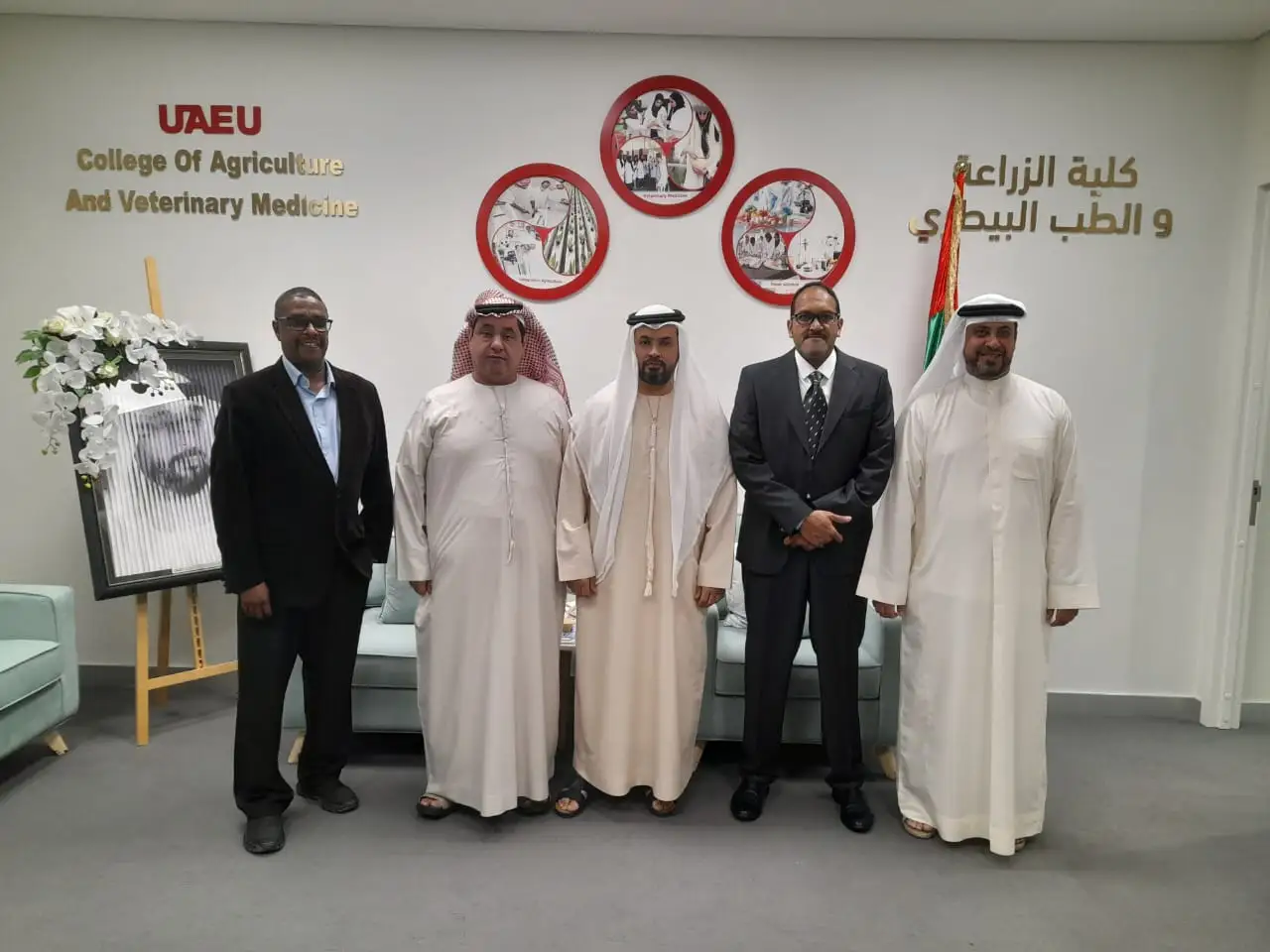 جامعة الإمارات، كلية الزراعة والطب البيطري